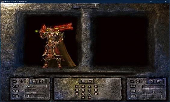 ����ڴ�����Ϸ�п�������