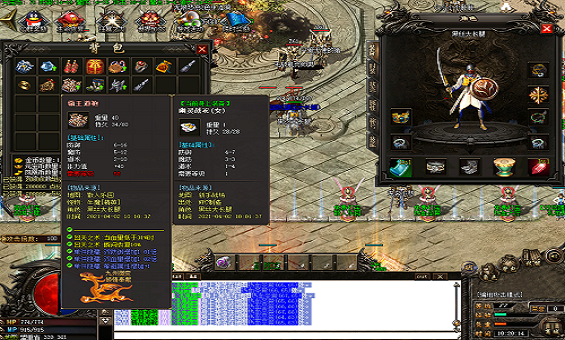 毒蛇山谷行会战入口 毒蛇山谷行会战入口