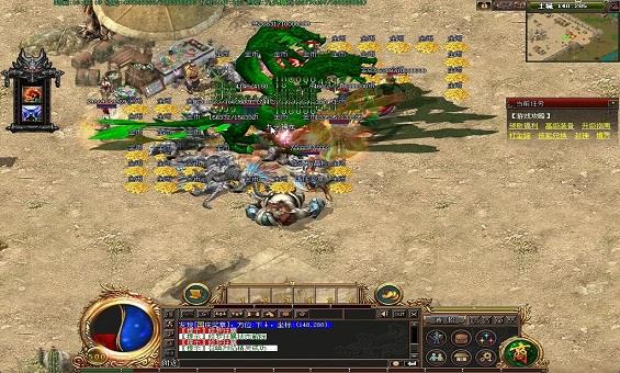 苍月岛——海风里的冒险诗行 苍月岛——海风里的冒险诗行