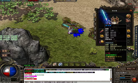 sf999����˽��