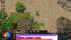 传奇道士怎么玩厉害了 传奇道士怎么玩厉害了