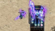 ��ħ����ôȥ��ħ��