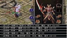 ����ħ��������ô��