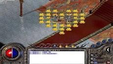 ���湬�����ô��